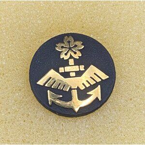 Vtg Japanese Maritime Self-Defense Force Cap Badge Anchor Cherry Blossom JMSDF